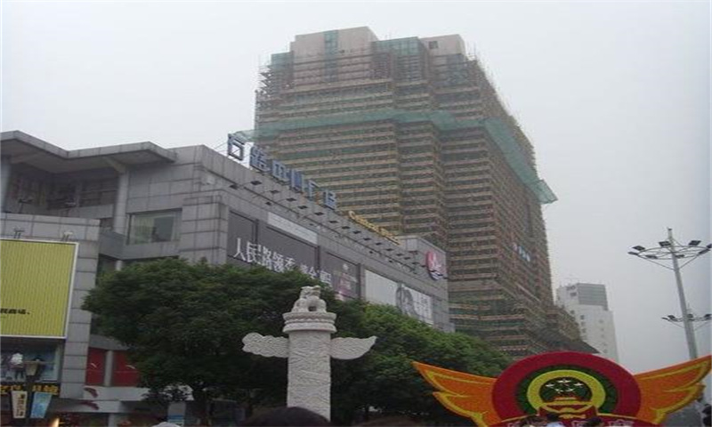 石路中心广场