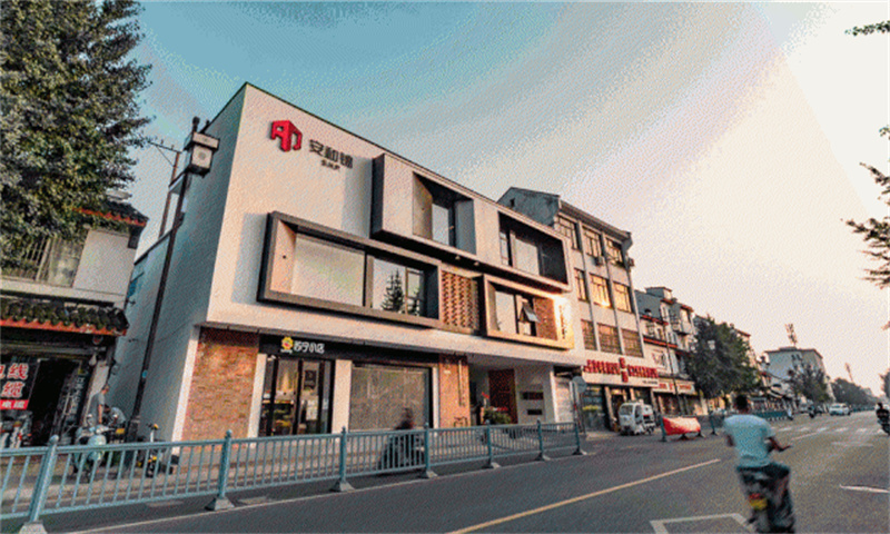 苏州市姑苏区旦华创意园：传统与现代的完美交融