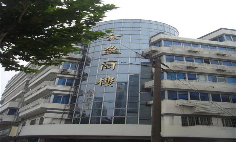 苏州市姑苏区金盈商楼