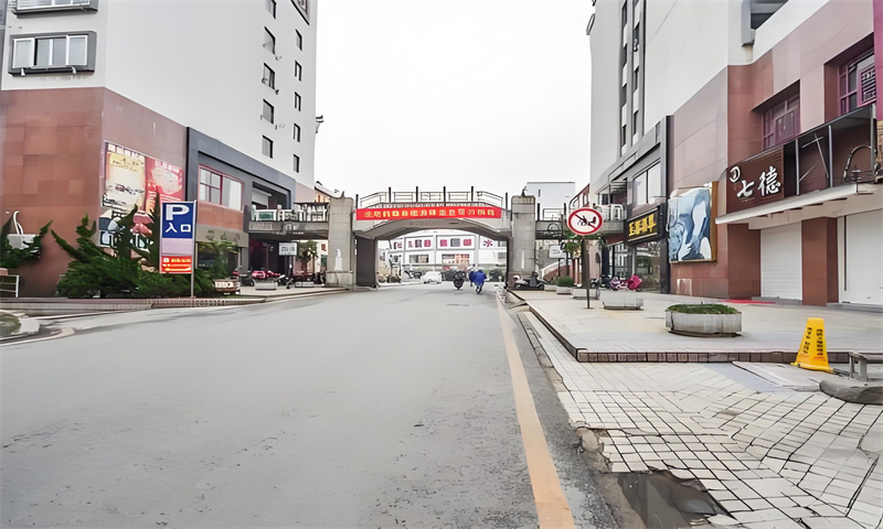 苏州市姑苏区粤海