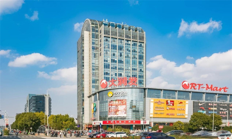苏州市工业园区现代创展大厦——建筑情况、配套设施与租赁优势