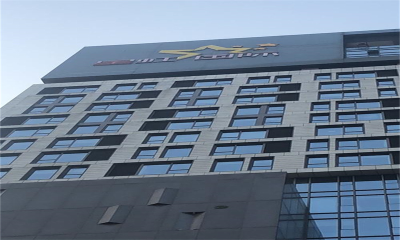 星虹国际：配套设施完善，入驻企业增多