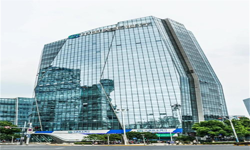 苏州市工业园区民生金融大厦：引领金融科技新潮流