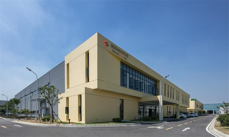 苏州环普产业园：开启产业发展新篇章