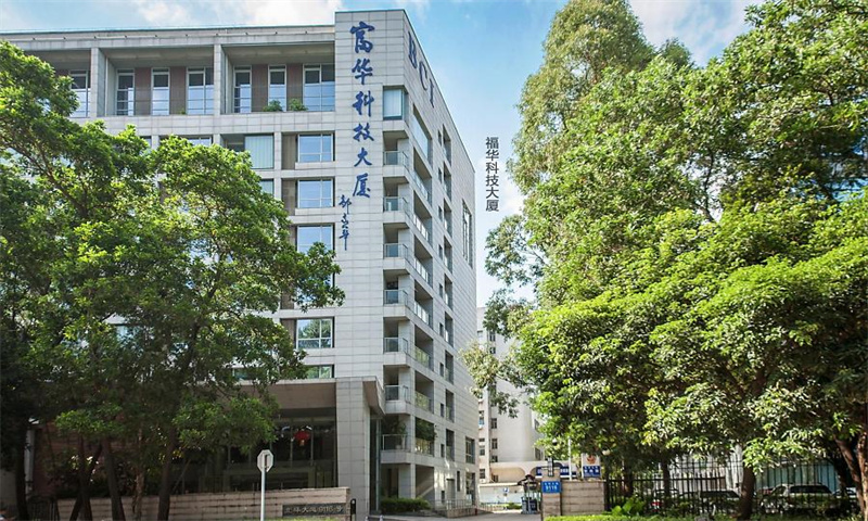 苏州市工业园区富华科技大厦招商启事