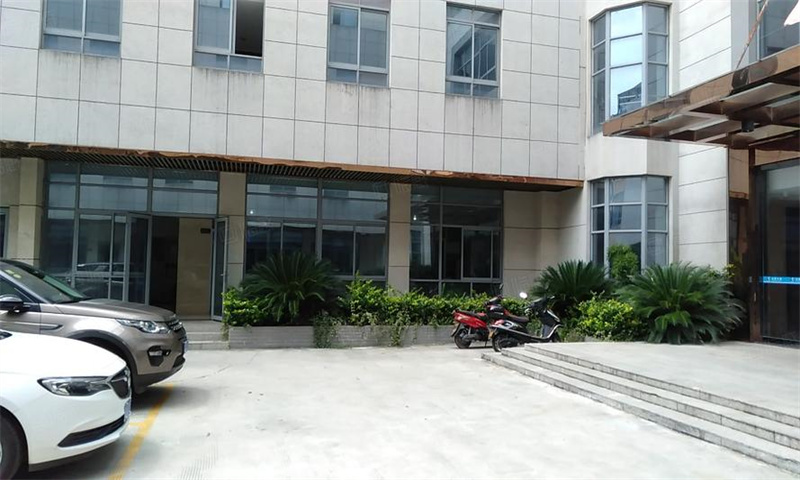 苏州市工业园区汉嘉大厦招商启事