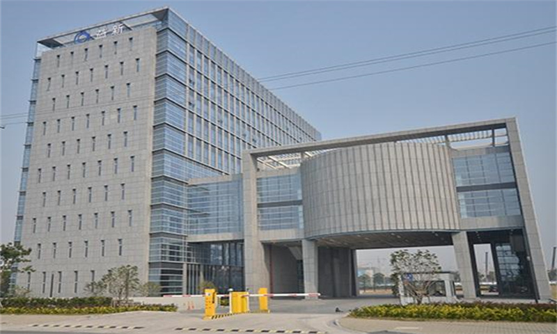 益新大厦