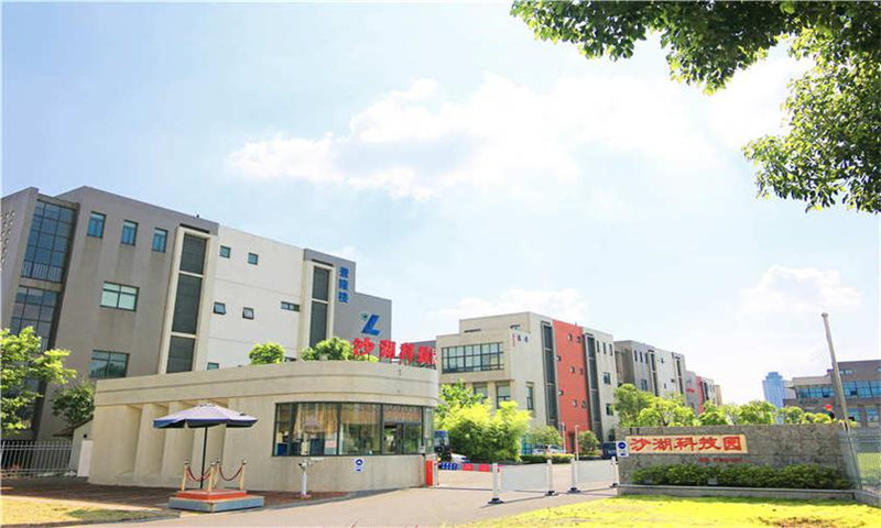 苏州市工业园区沙湖科技园