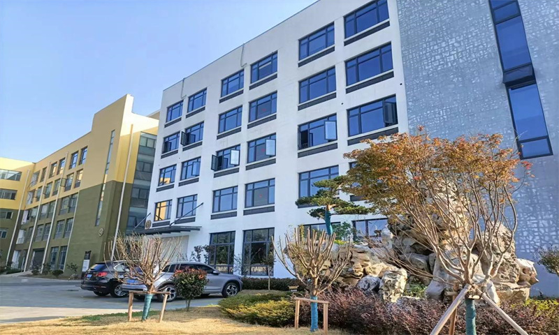 安维智慧科技园