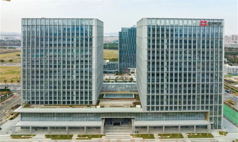 苏州市工业园区恒泰理想创新大厦