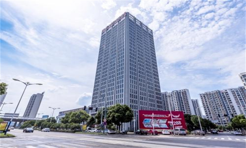 汇润国际商务广场