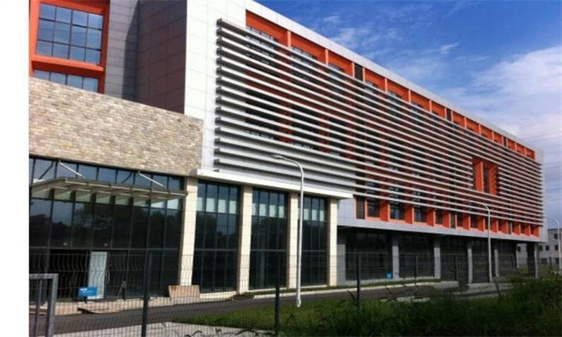 金枫商贸产业园