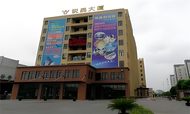 苏州市吴中区锐晶大厦——引领商务新潮流