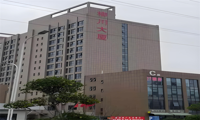 柳川大厦