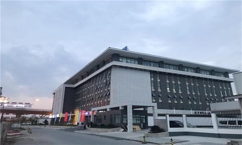 苏州市吴中区华星大楼位于苏州市吴中区木渎镇珠江南路