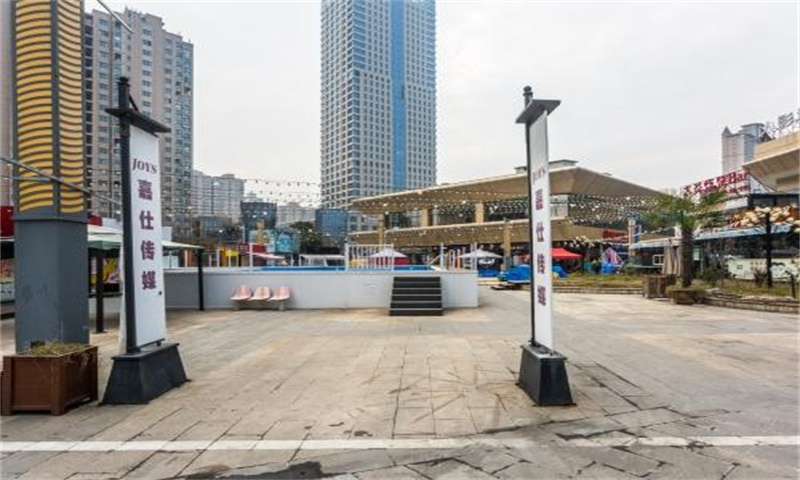 苏州市吴中区万宝商业广场