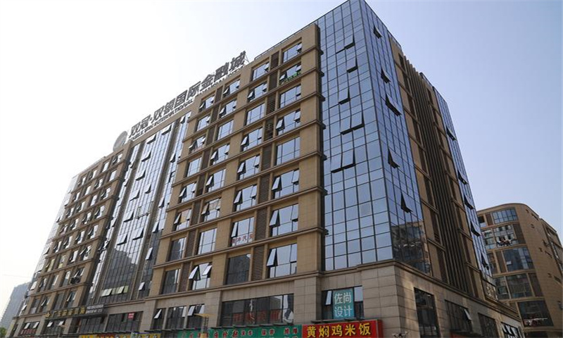 苏州市吴中区双银国际金融城