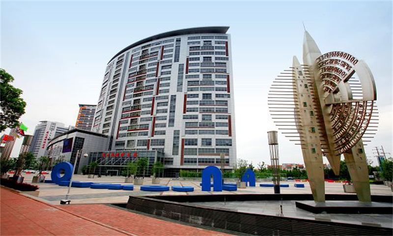 ​苏州市吴中区苏州国际科技园：科技创新的新标杆