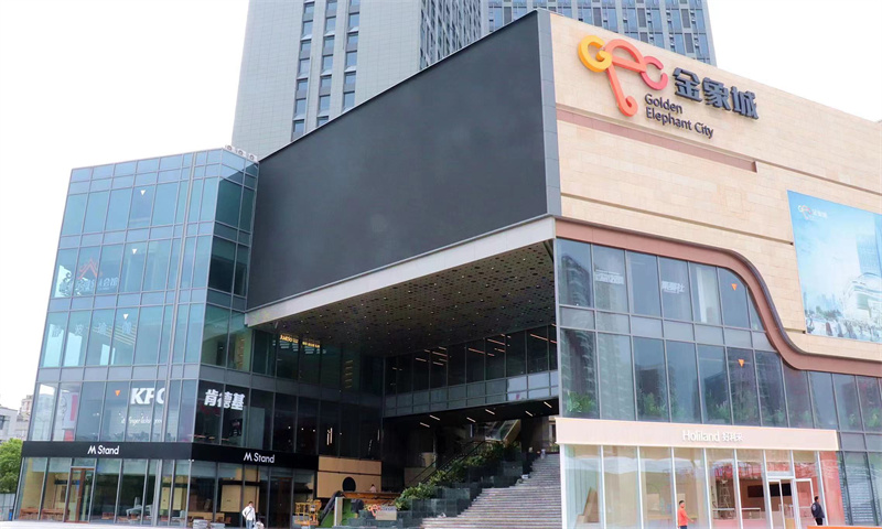 苏州市吴中区金象城助力企业发展新篇章