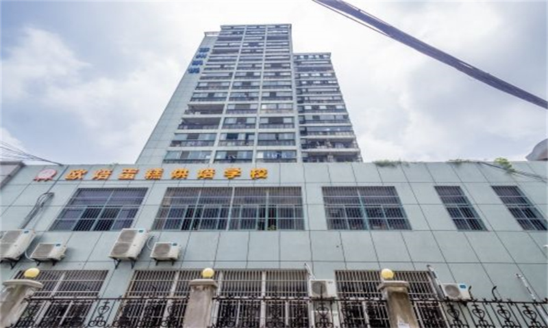 凯悦大厦
