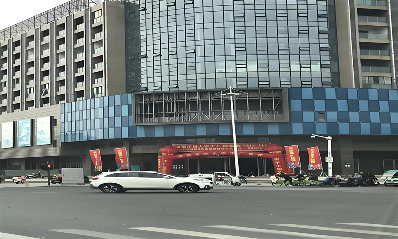 金球广场