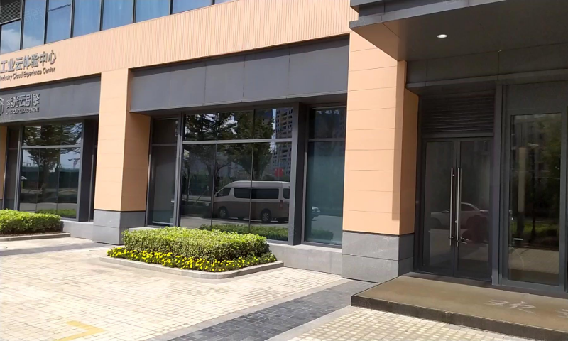 苏州市相城区天成信息大厦