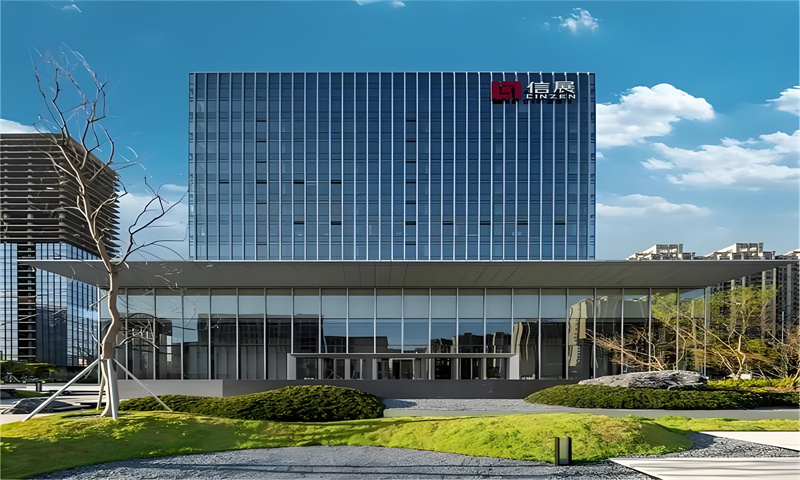 信展财富大厦