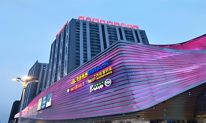 苏州市吴中区吴中万达广场