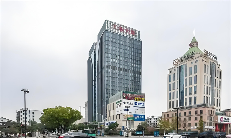 天域大厦——打造高品质创新创业生态