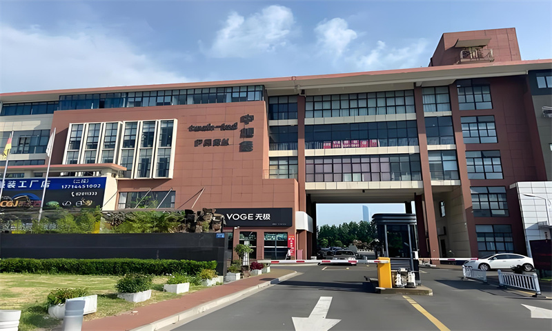 苏州市工业园区中旭鑫科技园——引领金融创新新潮流