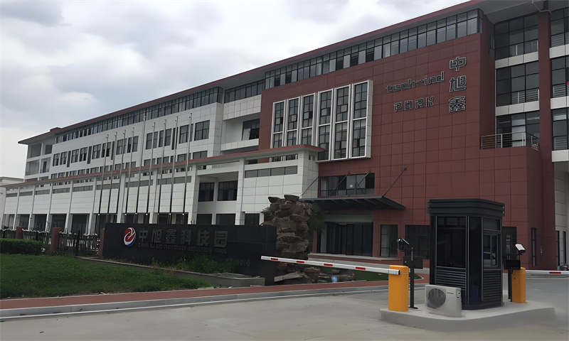 中旭鑫科技园 