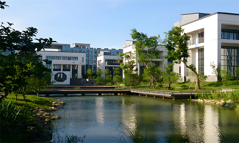 中节能环保科技产业园